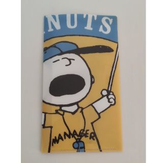 ピーナッツ(PEANUTS)のチャーリー・ブラウン　チケットファイル(キャラクターグッズ)