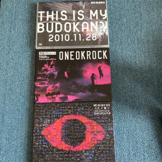 ワンオクロック(ONE OK ROCK)のワンオクロックDVD3枚セット(ミュージック)