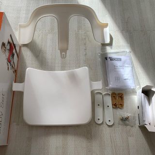 ストッケ(Stokke)のストッケ トリップトラップ ホワイト(その他)