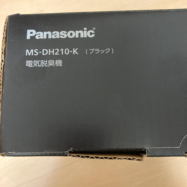 Panasonic(パナソニック)の【yusuke様専用】【消臭ハンガー】パナソニックMS-DH210-K インテリア/住まい/日用品の収納家具(押し入れ収納/ハンガー)の商品写真