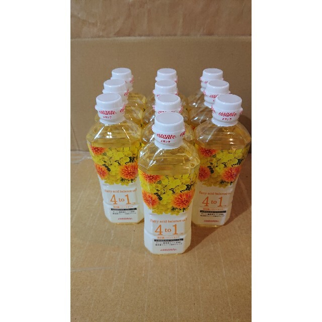 ☆アムウェイ☆キャノーラ☆エサンテオイル☆ www.shopsensepromotions ...