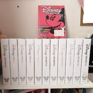 ディズニー(Disney)のデアゴスティーニ・ディズニー・ドリームファイル全巻(その他)