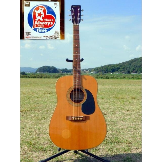 【最終価格】Morales 「MW-200N」 全音楽器 モラレス 日本製 アコースティックギター
