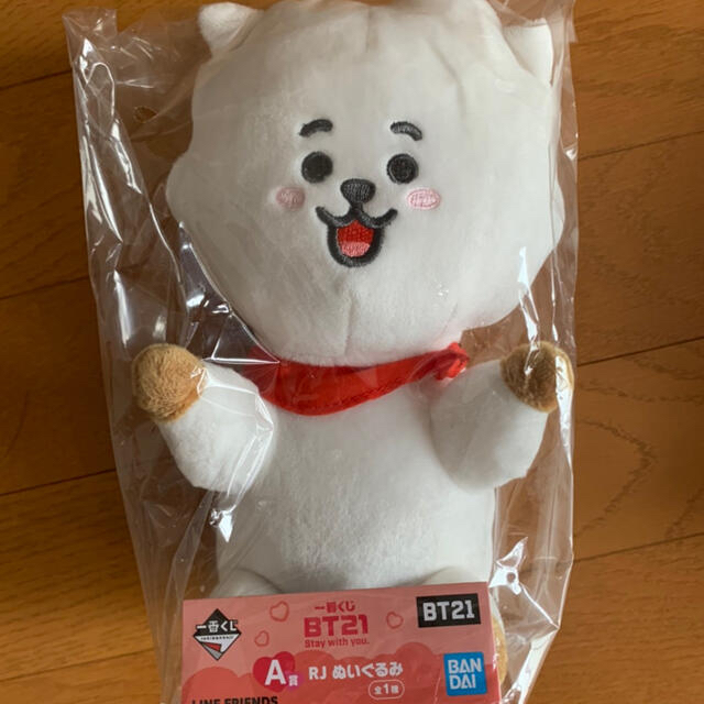 BT21 一番くじ ぬいぐるみ RJ