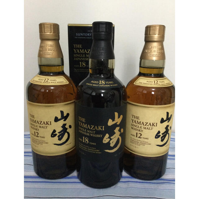 大流行中! サントリー - サントリー 山崎18年 山崎12年 シングル