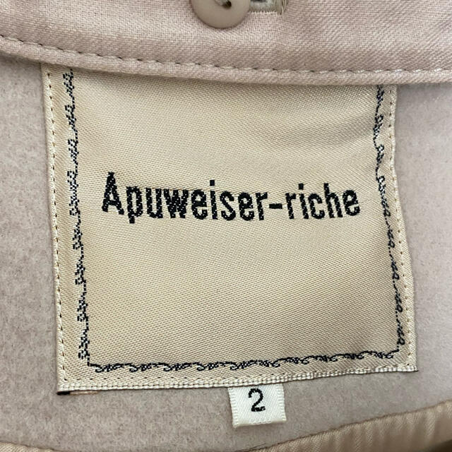 Apuweiser-riche 5wayコート