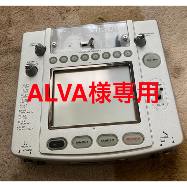 KORG(コルグ)の⚠️ALVA様専用》KORG KAOSS PD (KP2) 中古品 楽器のDJ機器(DJエフェクター)の商品写真