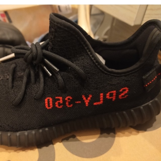 イージーブースト350v2 yeezy boost 350 コアブラック