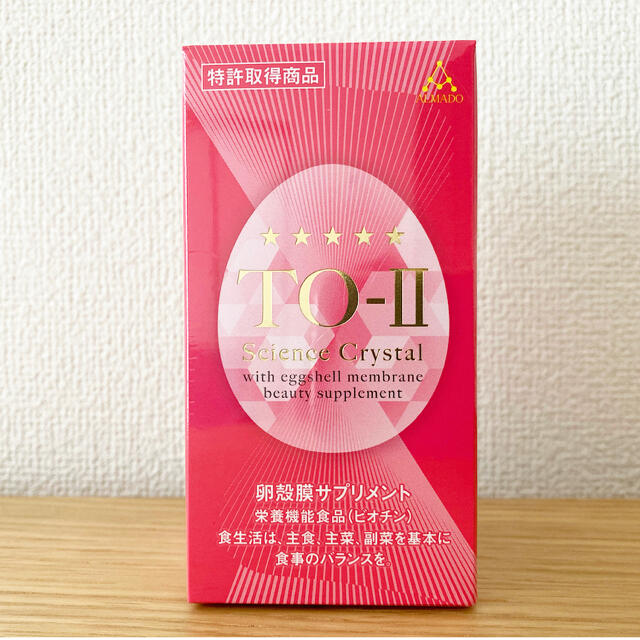 2021セール アルマード TO-II Science Crystal 150粒x2箱