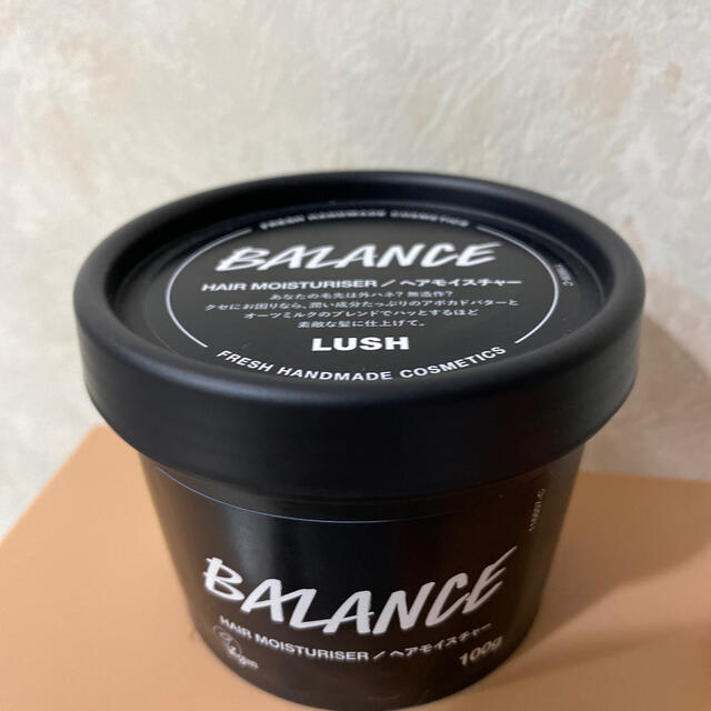 LUSH(ラッシュ)のLUSH BALANCE （ ラッシュ バランス ） コスメ/美容のヘアケア/スタイリング(ヘアケア)の商品写真