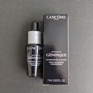 ランコム(LANCOME)の【S様専用】ランコム/ジェニフィックアドバンストN 7ml(美容液)