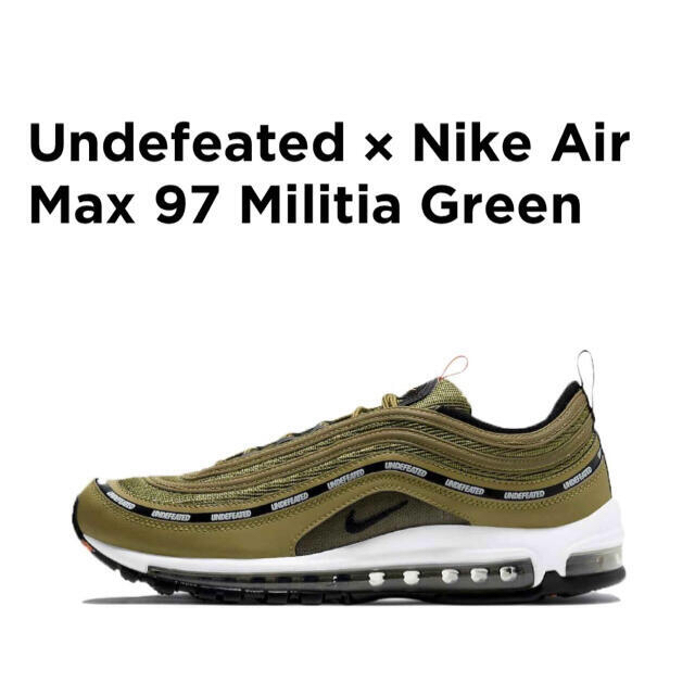 NIKE AIR MAX 97 UNDFTD OLIVE マックス アンディー