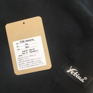 yetina イエティナ　sleeping bag(寝袋/寝具)