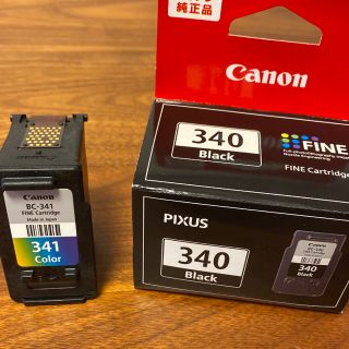 キヤノン(Canon)のキャノン　PIXUS 純正インク　ブラック　新品未開封(PC周辺機器)