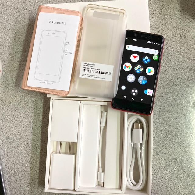 ♡美品♡ミニ Rakuten Mini C330♡band1 バンド1対応♡ 1