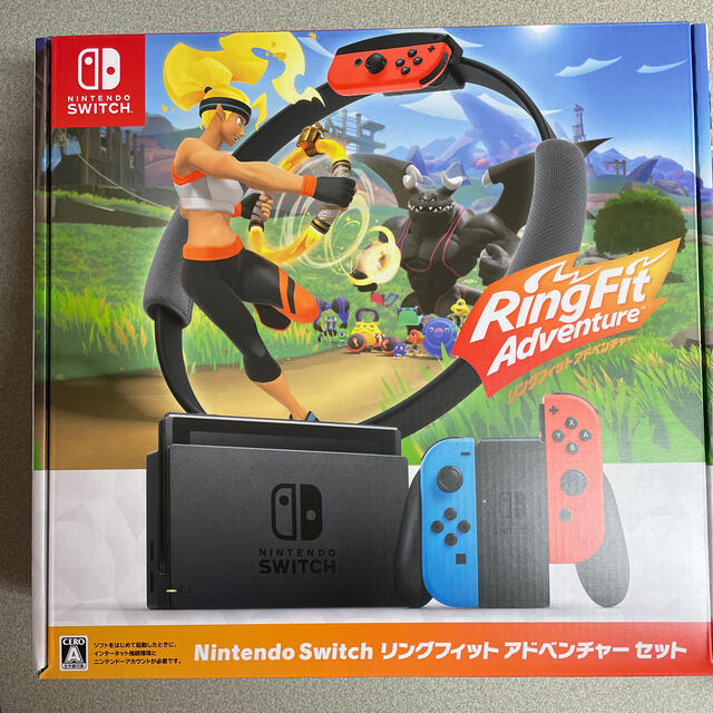 Nintendo Switch リングフィット アドベンチャー セット/Swit