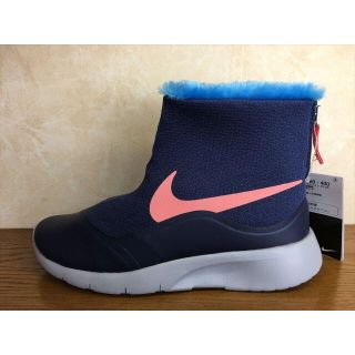 ナイキ(NIKE)のナイキ タンジュンHI GS ブーツ ジュニア 23,0cm 新品 (564)(ブーツ)