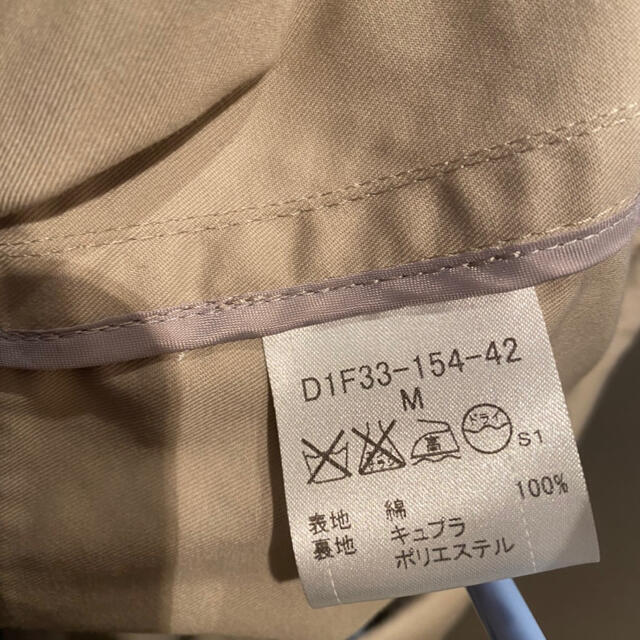 BURBERRY(バーバリー)のゆーりょー様専用 メンズのジャケット/アウター(トレンチコート)の商品写真