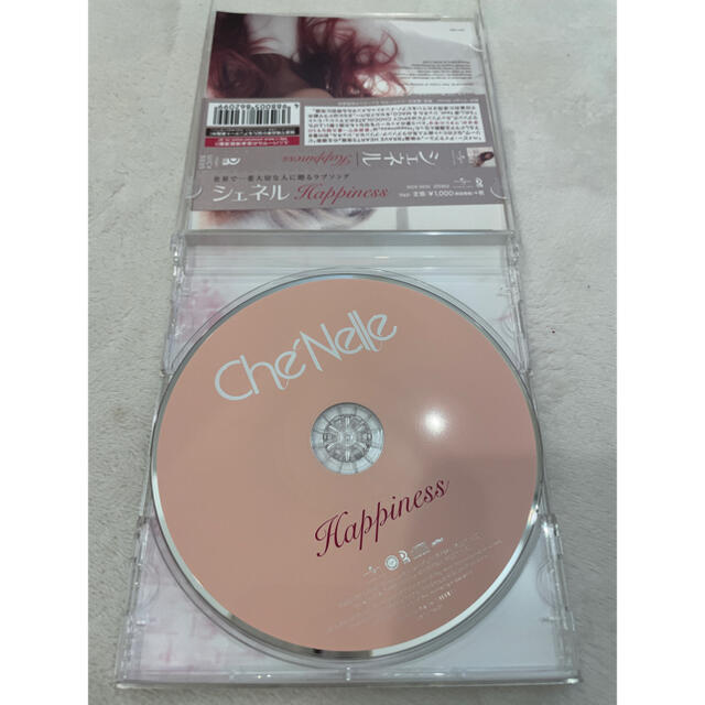 シェネル　ハピネス　happiness chenel エンタメ/ホビーのCD(ポップス/ロック(邦楽))の商品写真