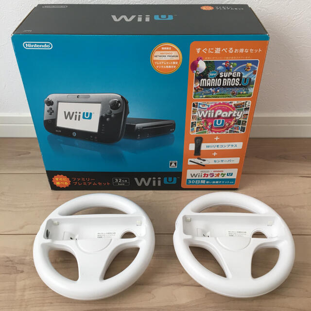 MYTAさま用　Wii U すぐに遊べるファミリープレミアムセット家庭用ゲーム機本体