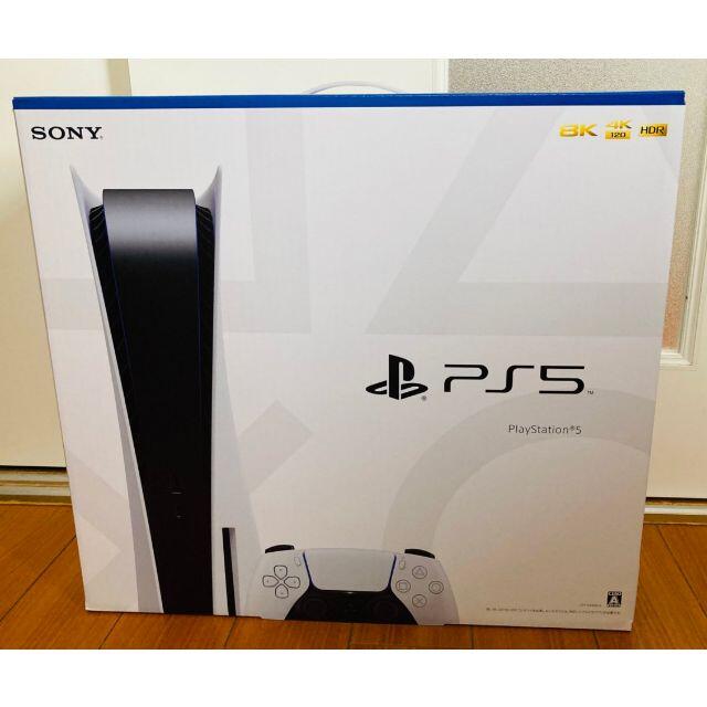 高品質の激安 PlayStation - PS5 PlayStation5 本体 新品未開封