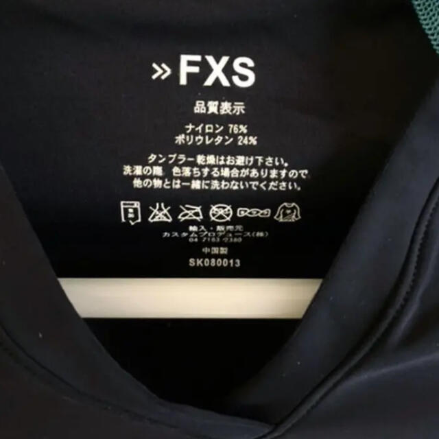 2枚セットの^新品未使用品！スキンズレディースコンプレッションシャツXS