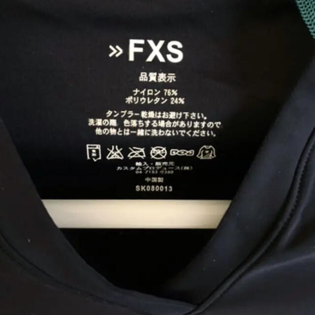 2枚セットの^新品未使用品!スキンズレディースコンプレッションシャツXS