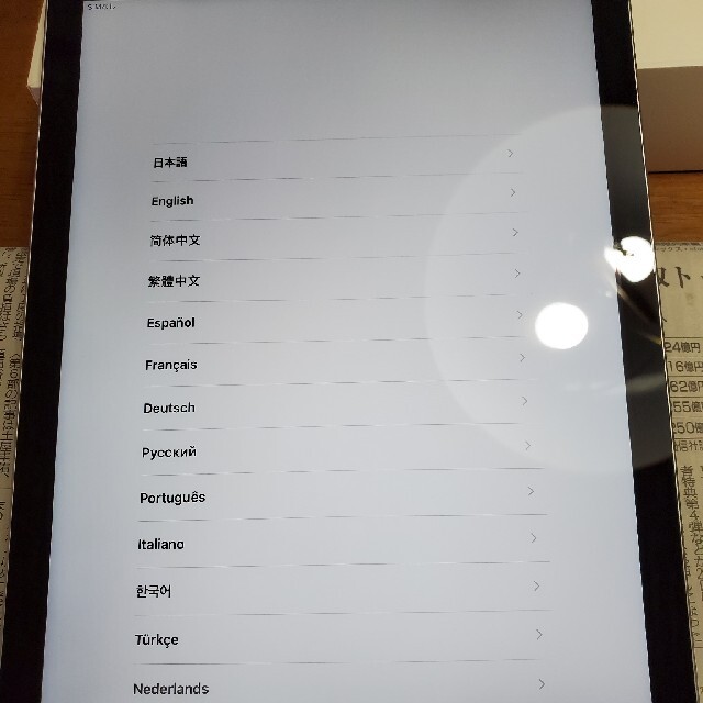 品揃え豊富で iPad - 32GB WiFi+Cellular 2018 第6世代 iPad 未使用品 タブレット