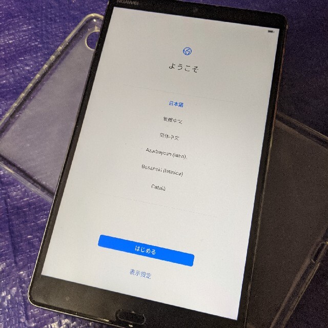 HUAWEI Mediapad　M5 8.4 WIFI