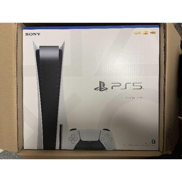 最も完璧な SONY - PS5(PlayStation 5) 本体 ディスクドライブ搭載モデル 家庭用ゲーム機本体