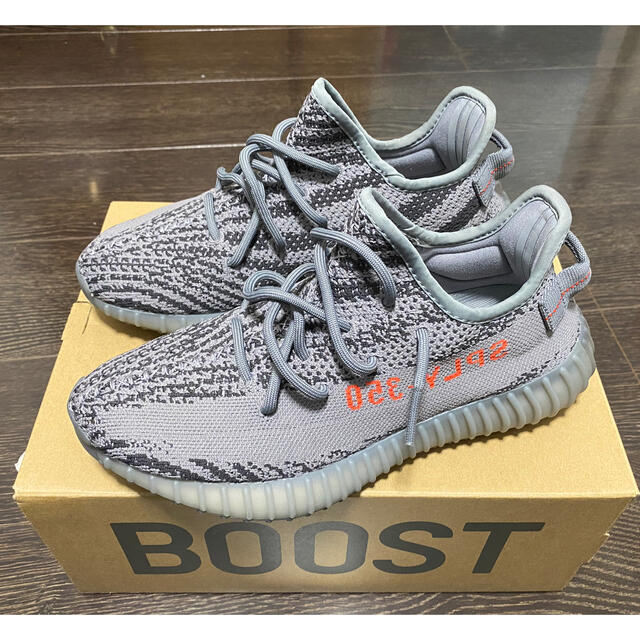 最終値下げyeezy boost 350 V2 beluga2.0 25.0