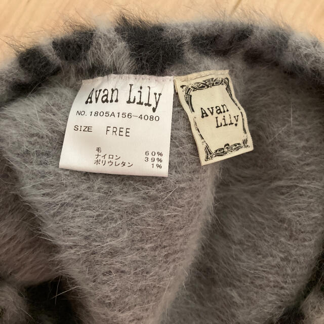 Avan Lily(アバンリリー)の新品‼︎ アーバンリリー ファー ベレー帽 レディースの帽子(ハンチング/ベレー帽)の商品写真