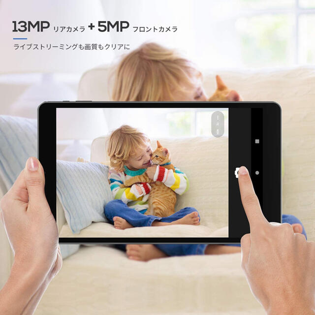 5G対応✨Android  タブレット　PC  10インチ　高画質 スマホ/家電/カメラのPC/タブレット(タブレット)の商品写真