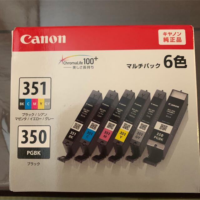 Canon キャノン インク 純正品 マルチパック6色 351 350