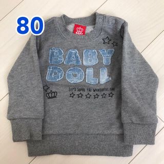 ベビードール(BABYDOLL)のMei様専用☆80☆BABY DOLLロゴトレーナー☆グレー(トレーナー)