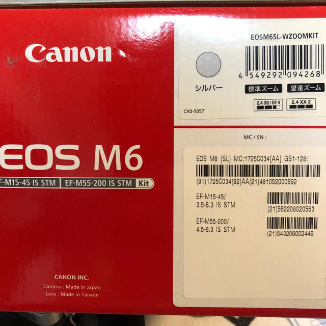 Canon(キヤノン)のEOS M6 ダブルズームキット+単焦点レンズ+電子ビューファインダー スマホ/家電/カメラのカメラ(ミラーレス一眼)の商品写真