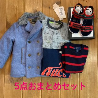 グッチ(Gucci)の★yuincoco様専用★ 5点おまとめセット　グッチトレーナー　フェンディ(その他)