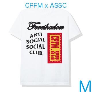 CPFM x ASSC Tee M(Tシャツ/カットソー(半袖/袖なし))