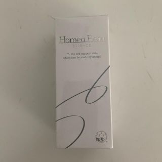 ホメオバウエッセンス　新品未開封30ml(美容液)