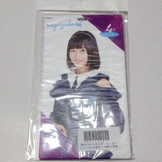 ノギザカフォーティーシックス(乃木坂46)の新品未開封 掛橋沙耶香 3人のプリンシパル チケットホルダー 乃木坂46(アイドルグッズ)