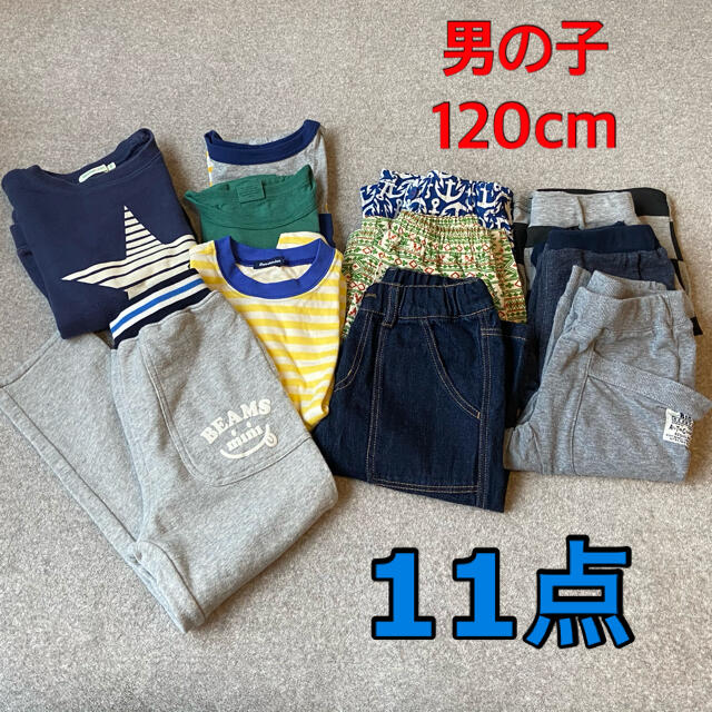 F.O.KIDS(エフオーキッズ)の男の子 11点 おまとめ　ブルーキャップ、レディースジャケット キッズ/ベビー/マタニティのキッズ服男の子用(90cm~)(Tシャツ/カットソー)の商品写真