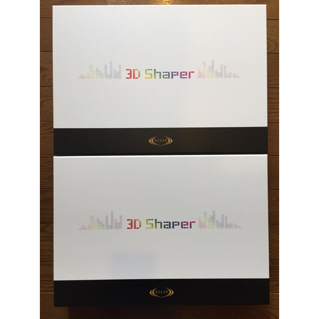 RIZAP 3D Shaper 2台セット