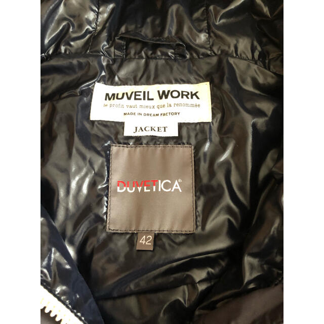 DUVETICA(デュベティカ)のMUVEIL WORK×DUVETICA ドットダウンベスト レディースのジャケット/アウター(ダウンベスト)の商品写真