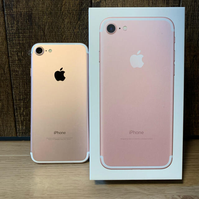 iPhone7 ピンクゴールド 32GB 1