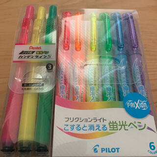 パイロット(PILOT)のPILOT Pentel 蛍光ペン ピンク 黄 緑 オレンジ 青 紫(ペン/マーカー)