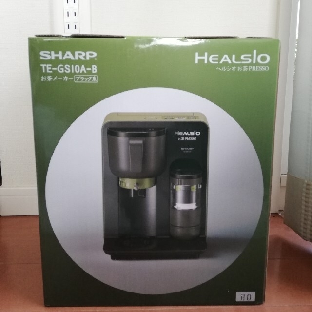 ヘルシオ お茶PRESSO TE-GSIOA-B | www.smartbox.com.sg