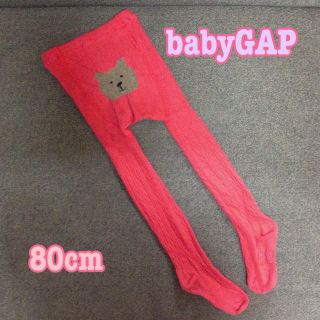 ギャップ(GAP)のbabyGAP＊タイツ(その他)