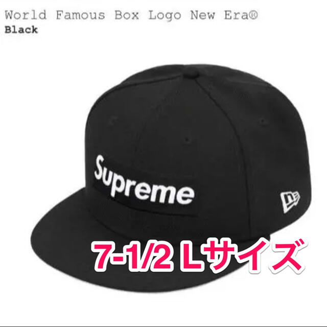 World Famous Box Logo New Era® 新品未使用