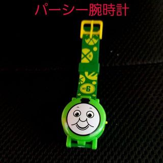 タカラトミーアーツ(T-ARTS)の中古良品☆きかんしゃトーマス レッツGOフェイスウォッチ！/パーシー 緑(腕時計)