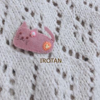 プティマイン(petit main)のhandmade ♡ ヘアピン 130(ファッション雑貨)